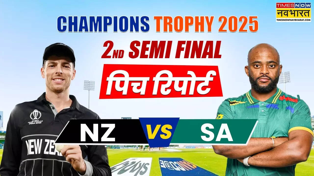 NZ vs SA Pitch Report Champions Trophy 2nd Semi Final Today Match