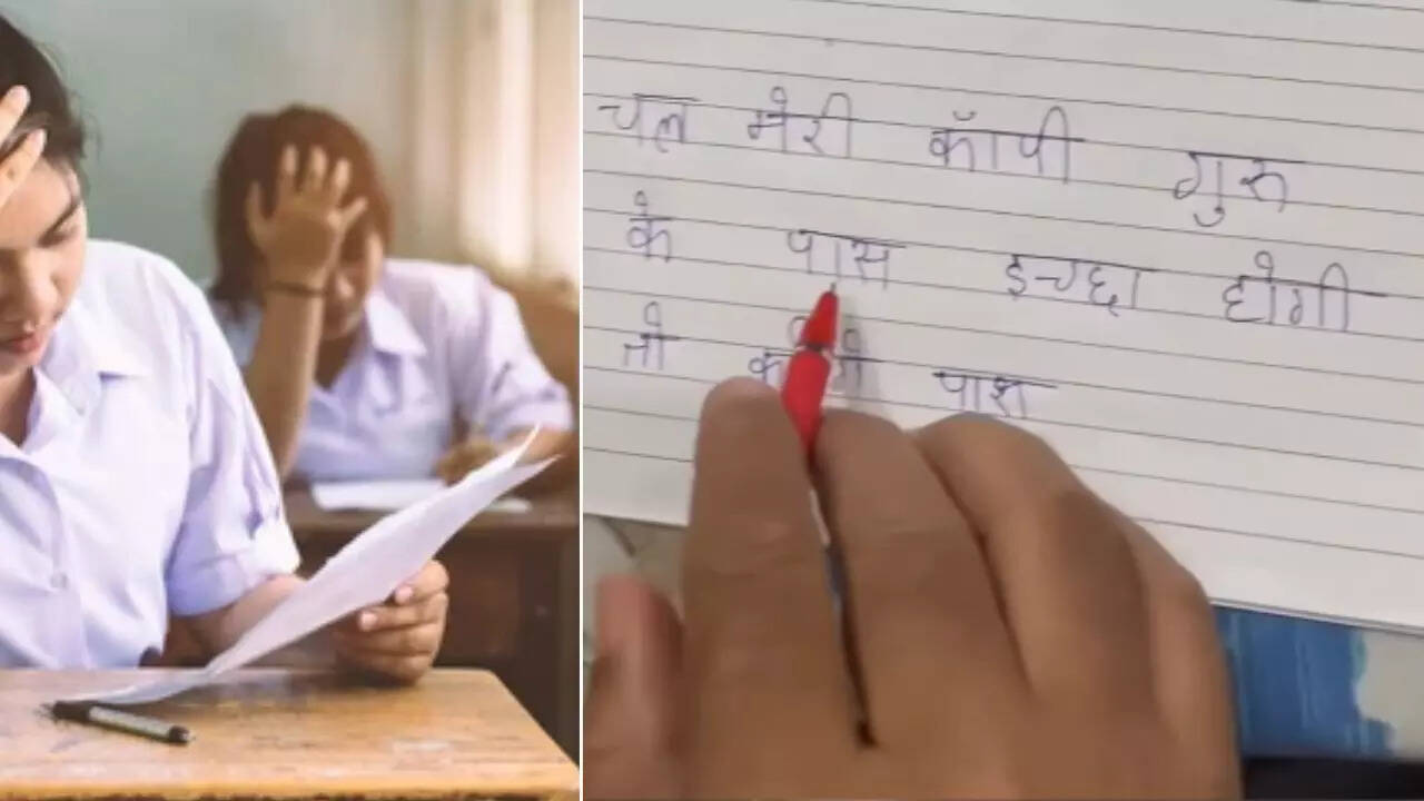 Exam copy