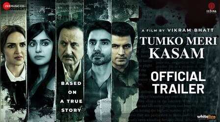 Tumko Meri Kasam Trailer : आईवीएफ मैन की कहानी को पर्दे पर उतारने जा रहे हैं अनुपम खेर, दिलचस्प है कान्सेप्ट