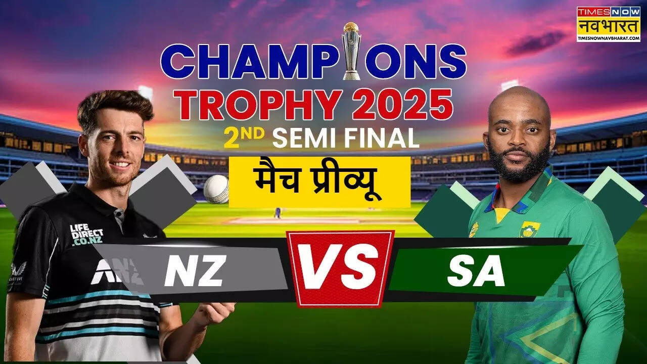 New Zealand vs South Africa 2nd Semi Final ICC Chamions Trophy