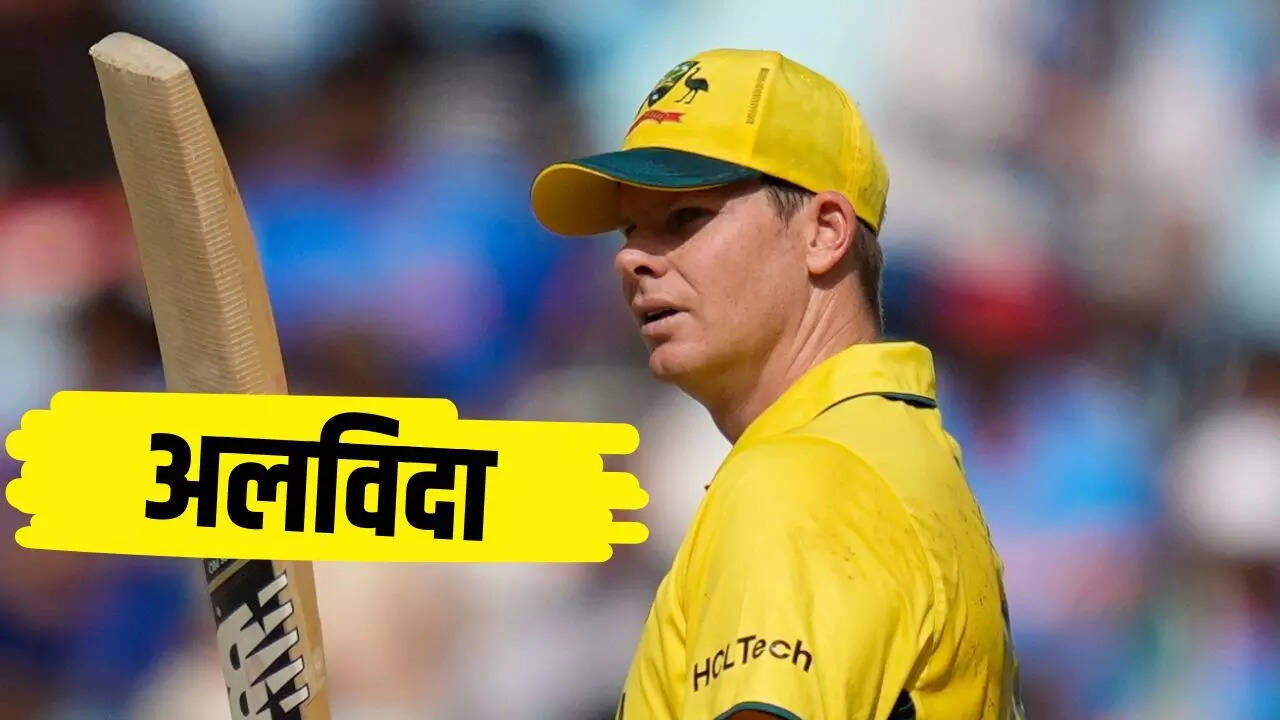 Steve Smith Retires From ODI Cricket