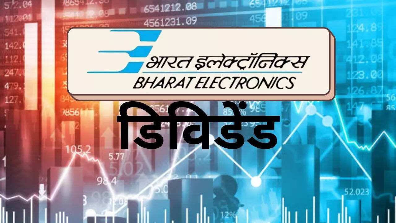 BEL Dividend 2025 Date