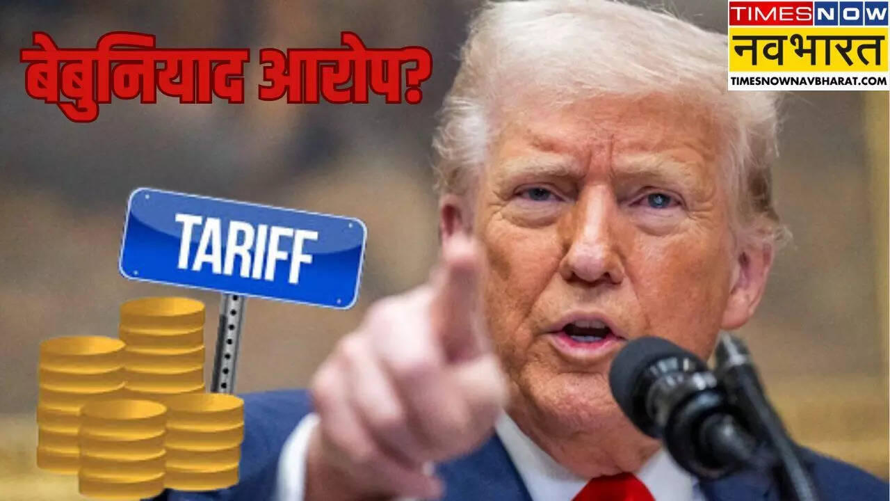 Trump Tariffs Against India