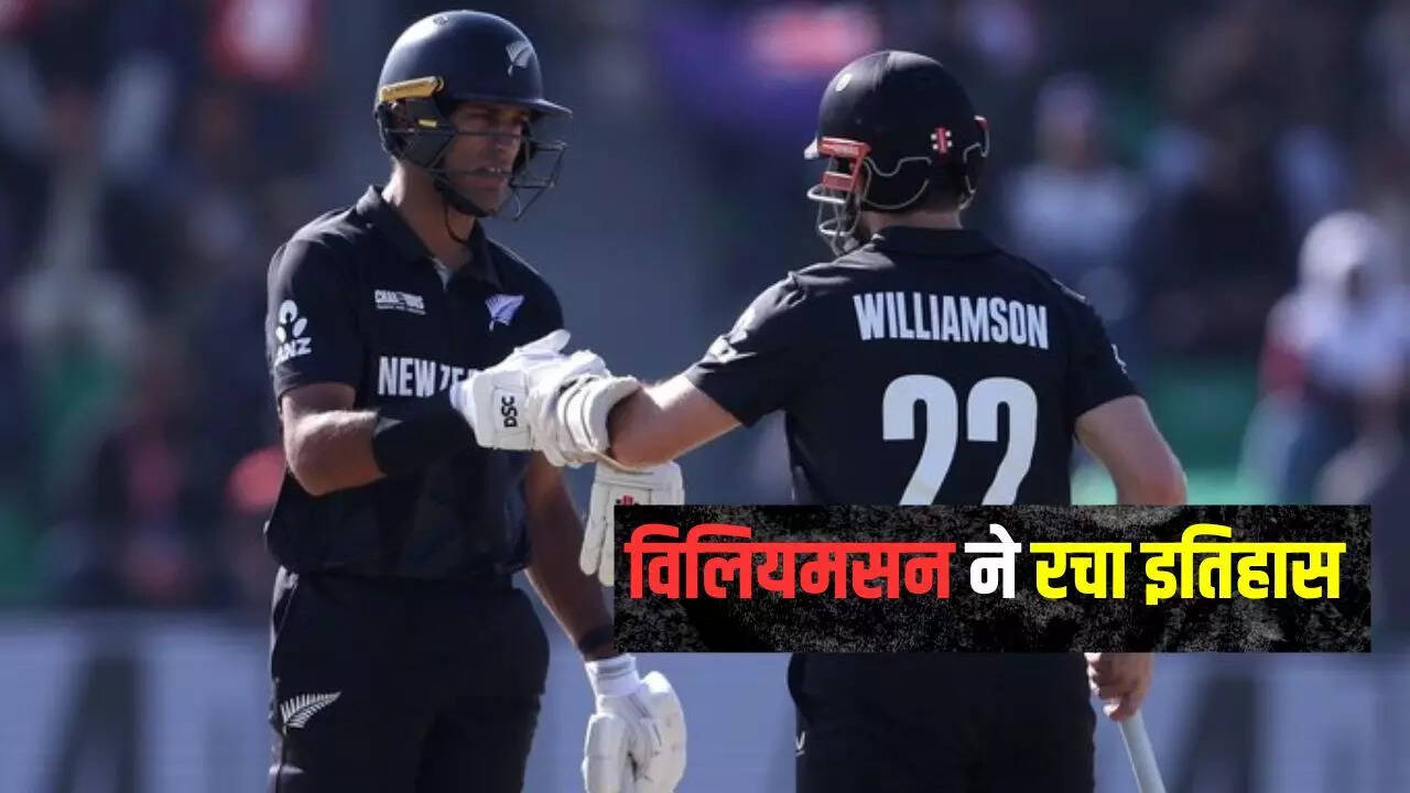 kane Williamson