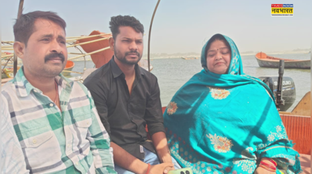 Mahakumbh 2025: महाकुंभ ने भरी झोली, 45 दिन में कमा डाले 30 करोड़; नाविक के परिवार की हो गई चांदी