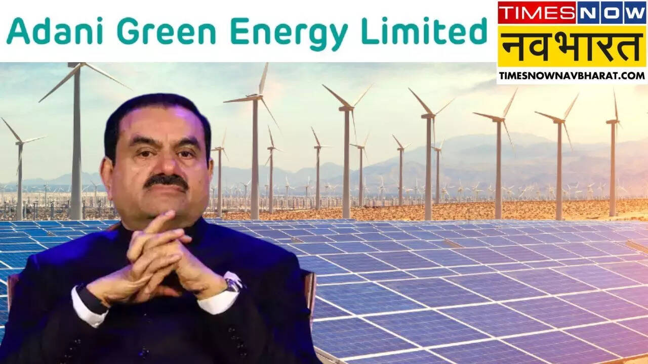 Adani Green Share Price