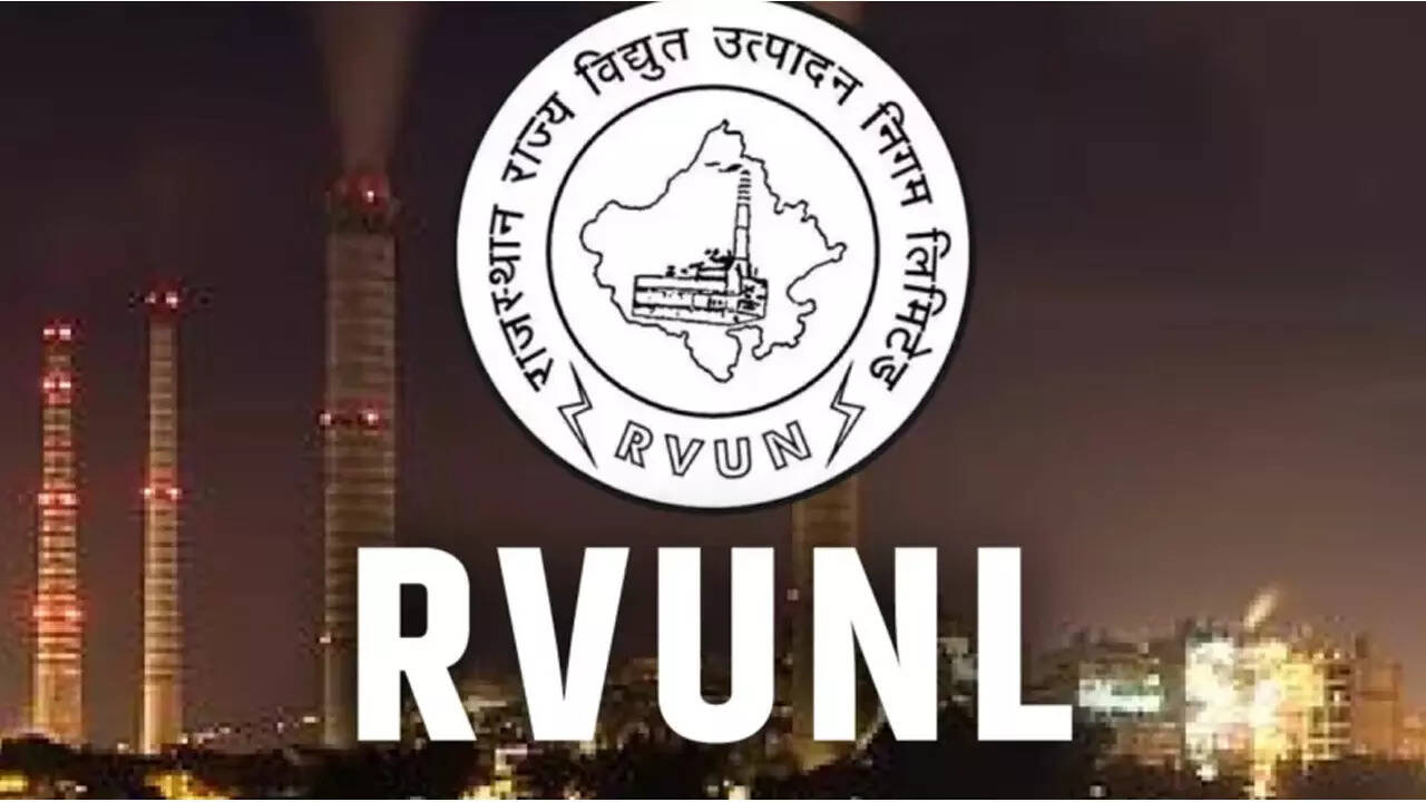 RVUNL ITI Recruitment 2025