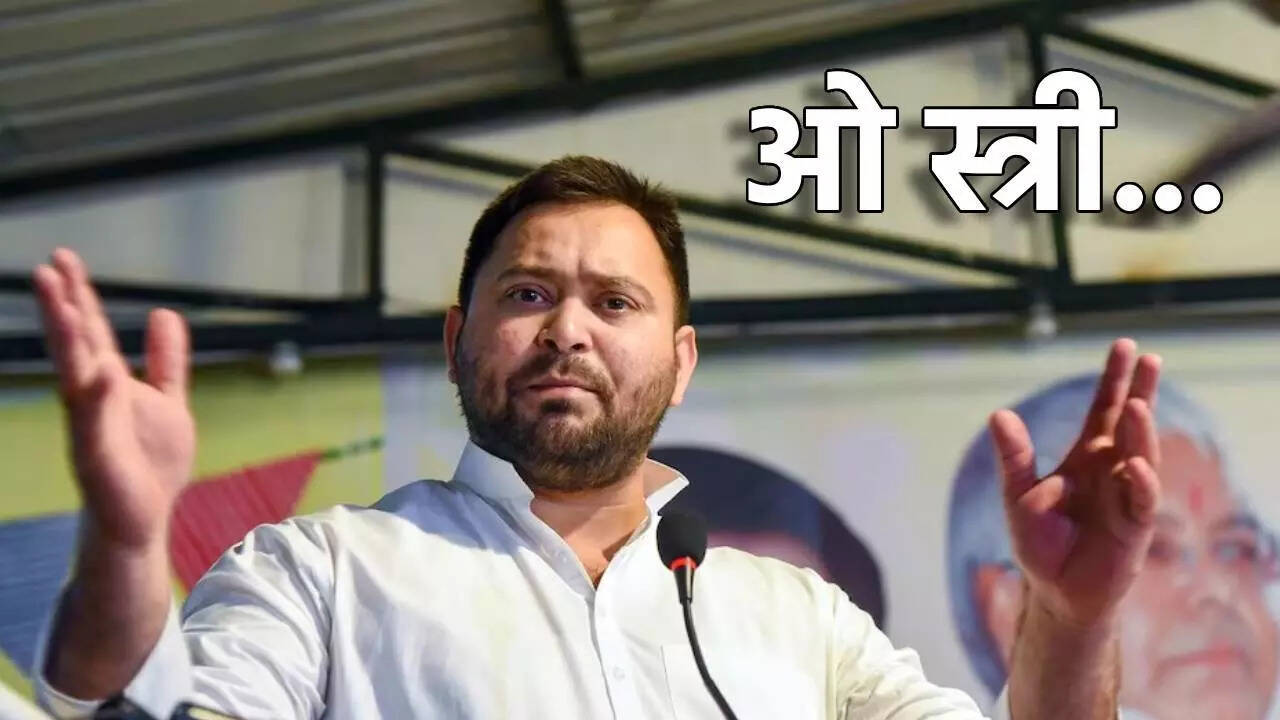 Tejashwi Ydav bihar Elections