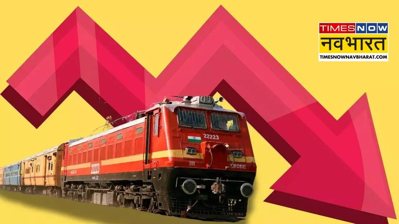 Railway Stock