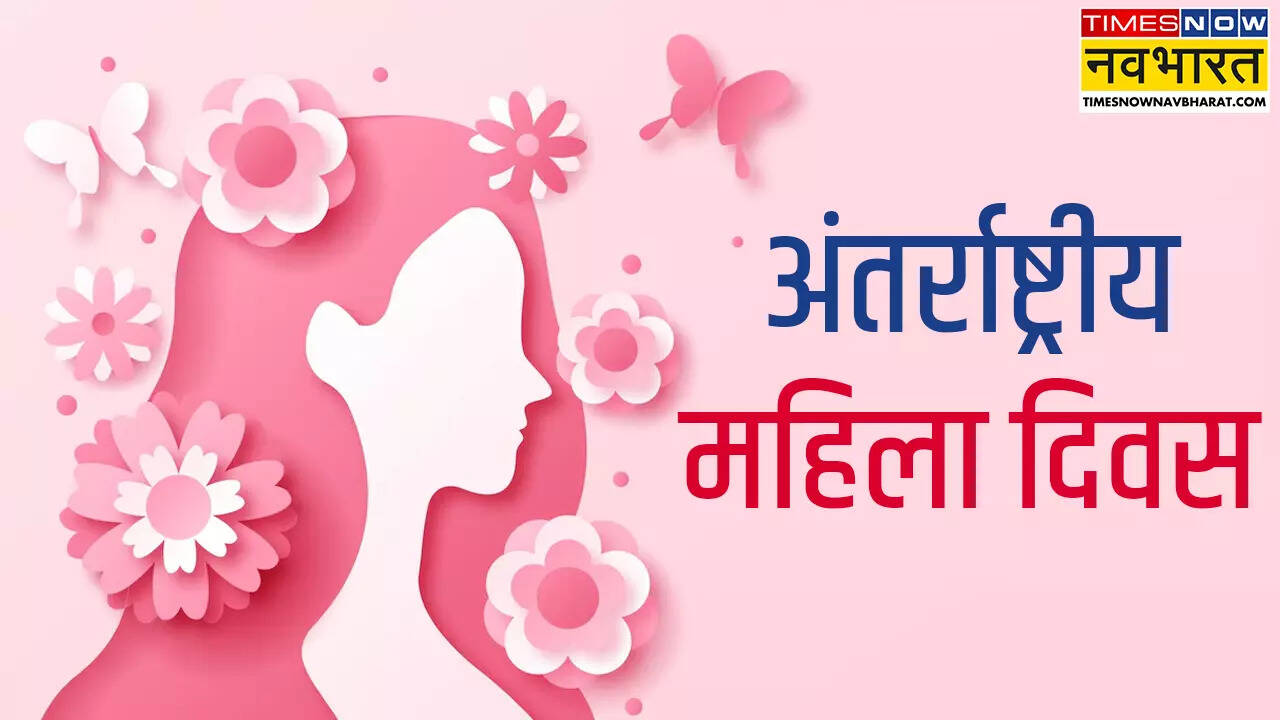 inspirational positivity womens day 2025 quotes in hindi