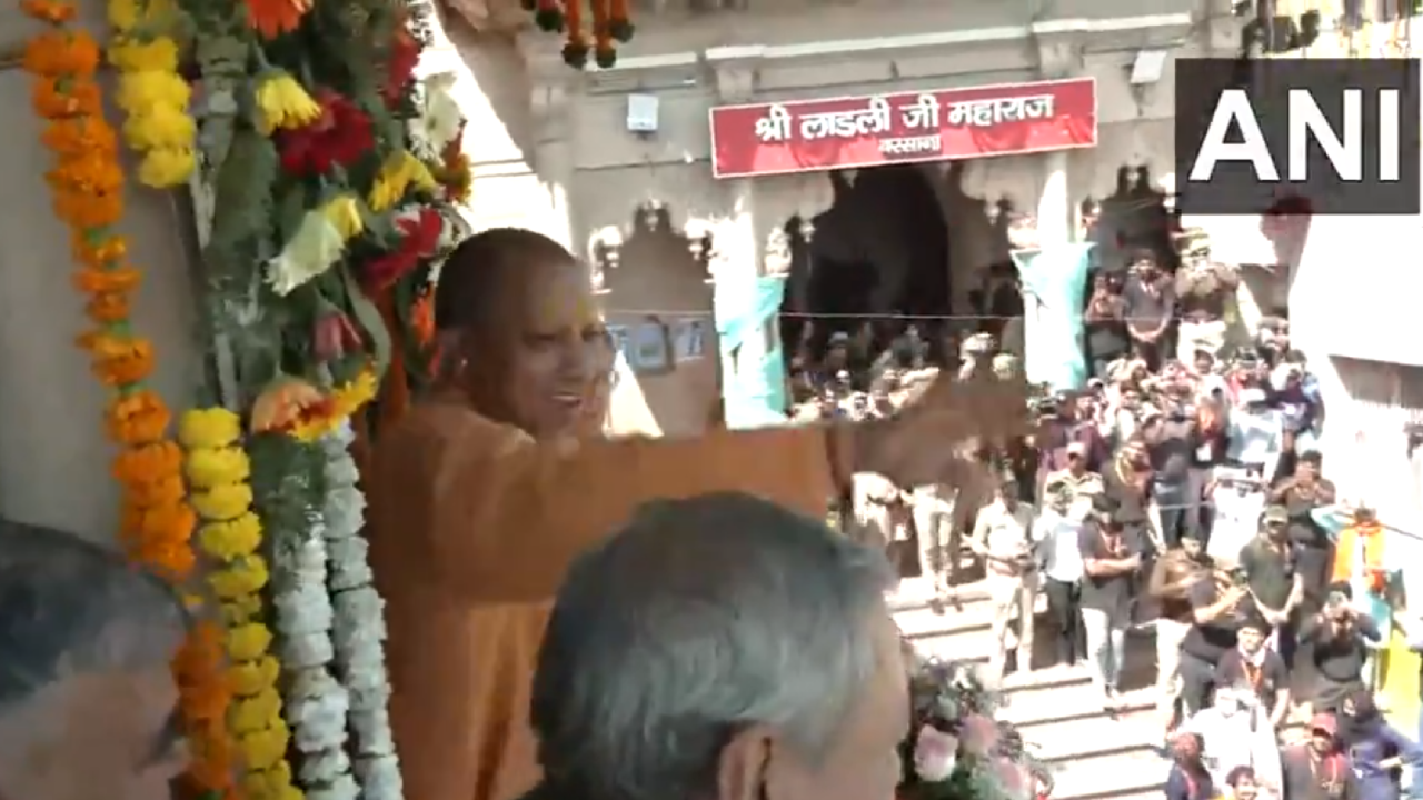 Yogi Adityanath Rangotsav