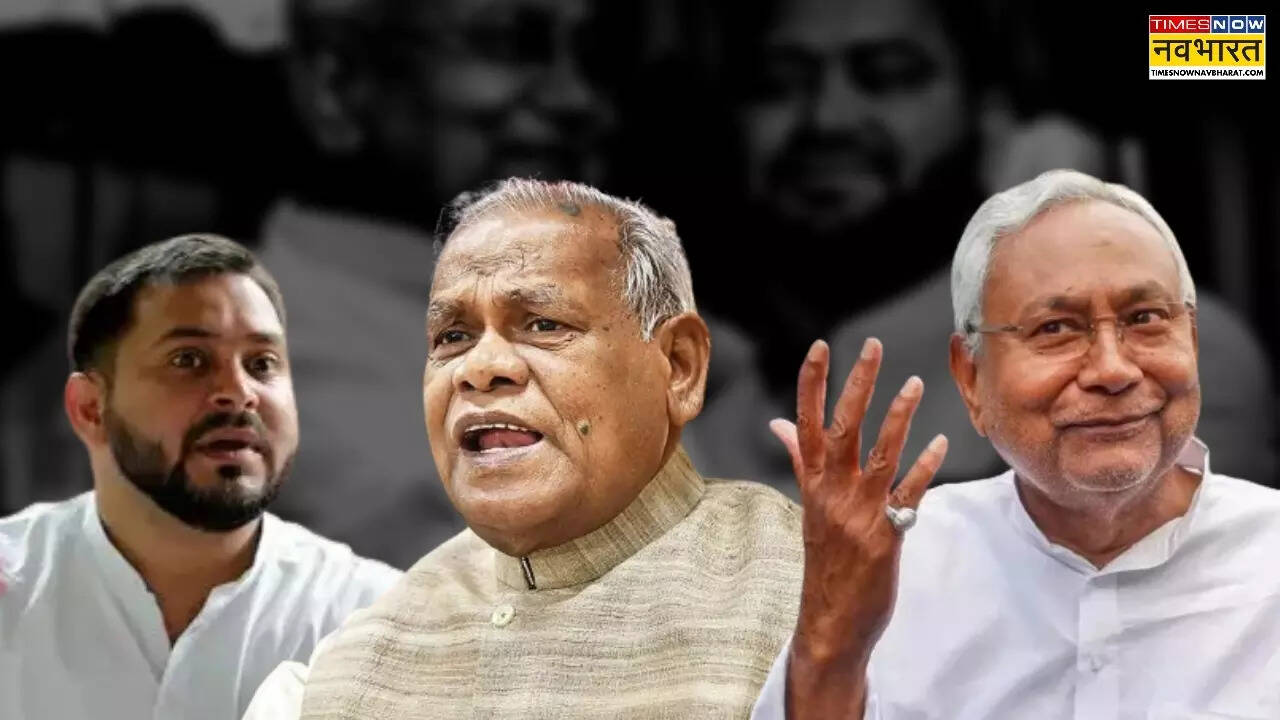 Jitan Ram Manjhi Slams Tejashwi Yadav