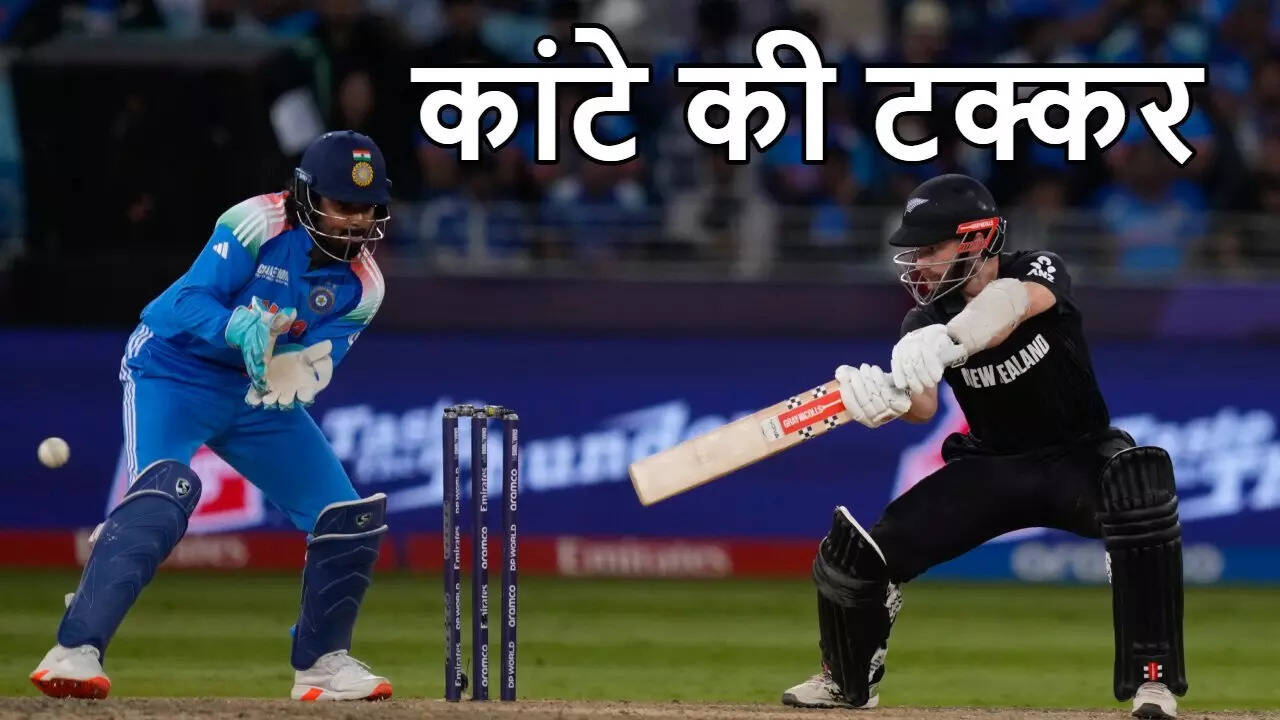 Kane Williamson