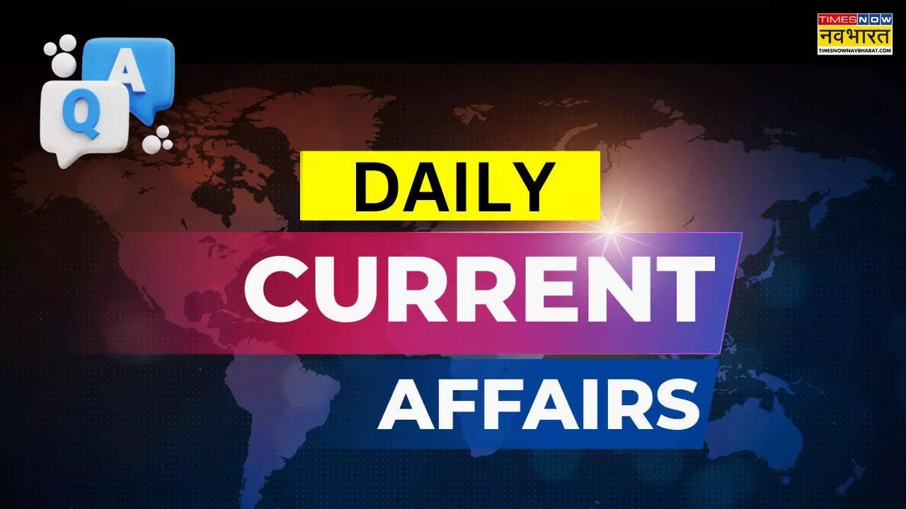 Daily Current Affairs Quiz  7 march