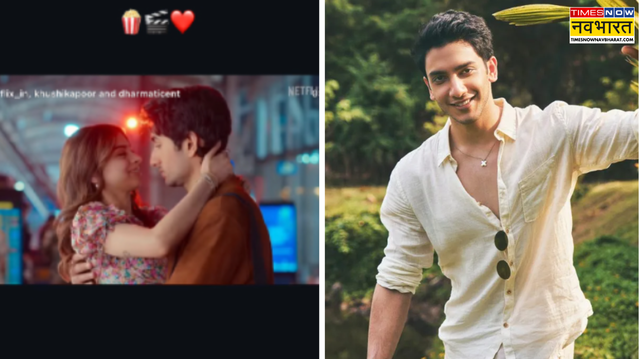 Vedang Raina Review Naadaniyan