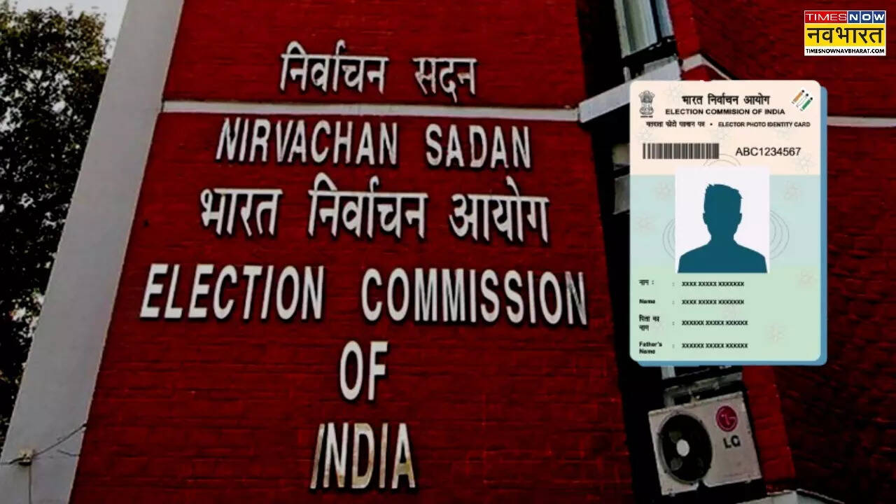 Controversy Related to Voter ID Card