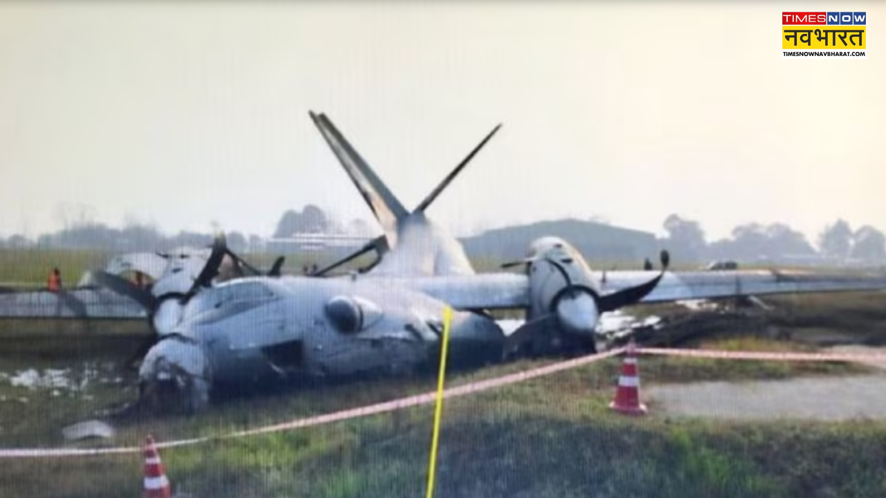 AN-32 aircraft crashed in Bagdogra
