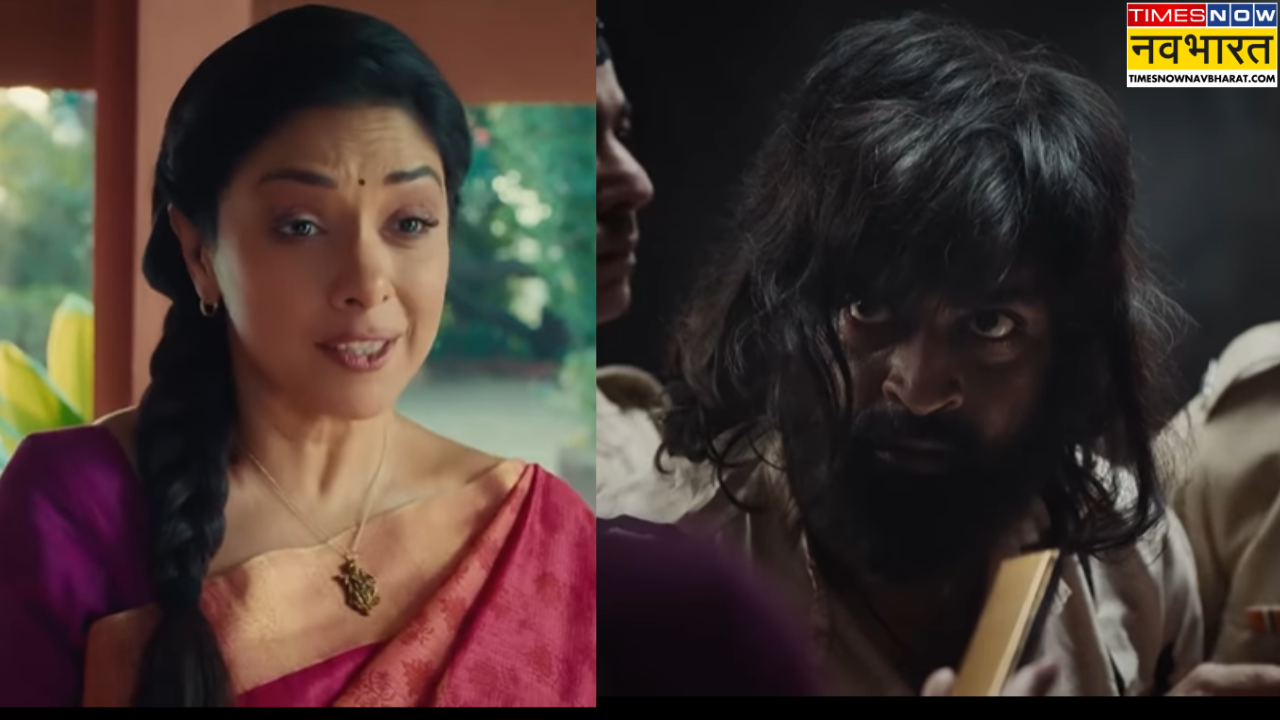 Anupama promo