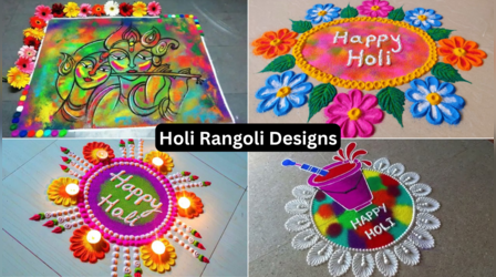 Holi Rangoli Designs: माचिस की तीली से बनाएं बाल्टी और गुब्बारे वाली रंगोली, देखें होली की रंगोली के सिंपल और Easy डिजाइन्स, Photo