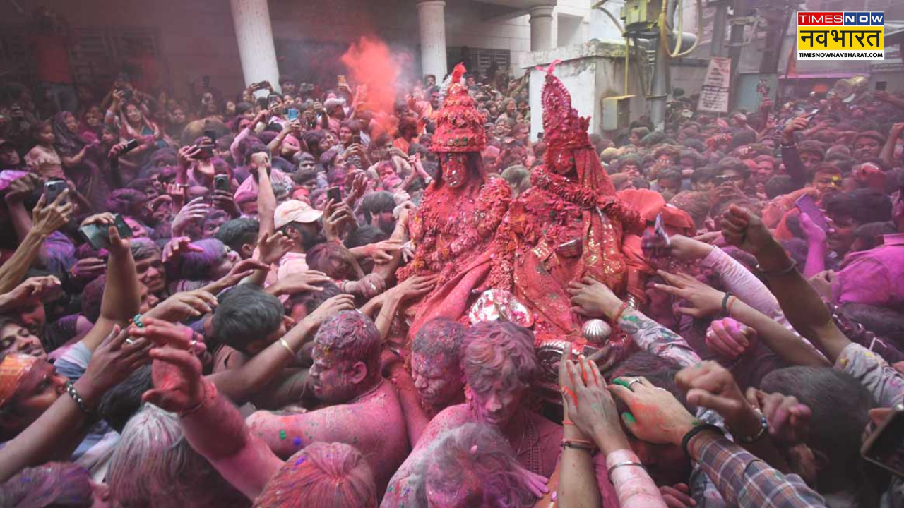 Rangbhari Ekadashi