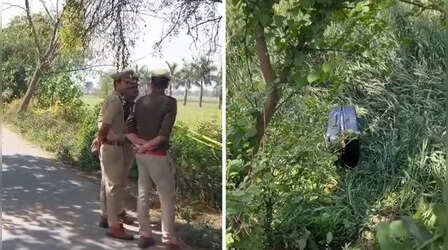 Bulandshahr: खेत में पड़ा मिला लावारिस सूटकेस, अंदर निकली युवती की लाश, इलाके में फैली सनसनी