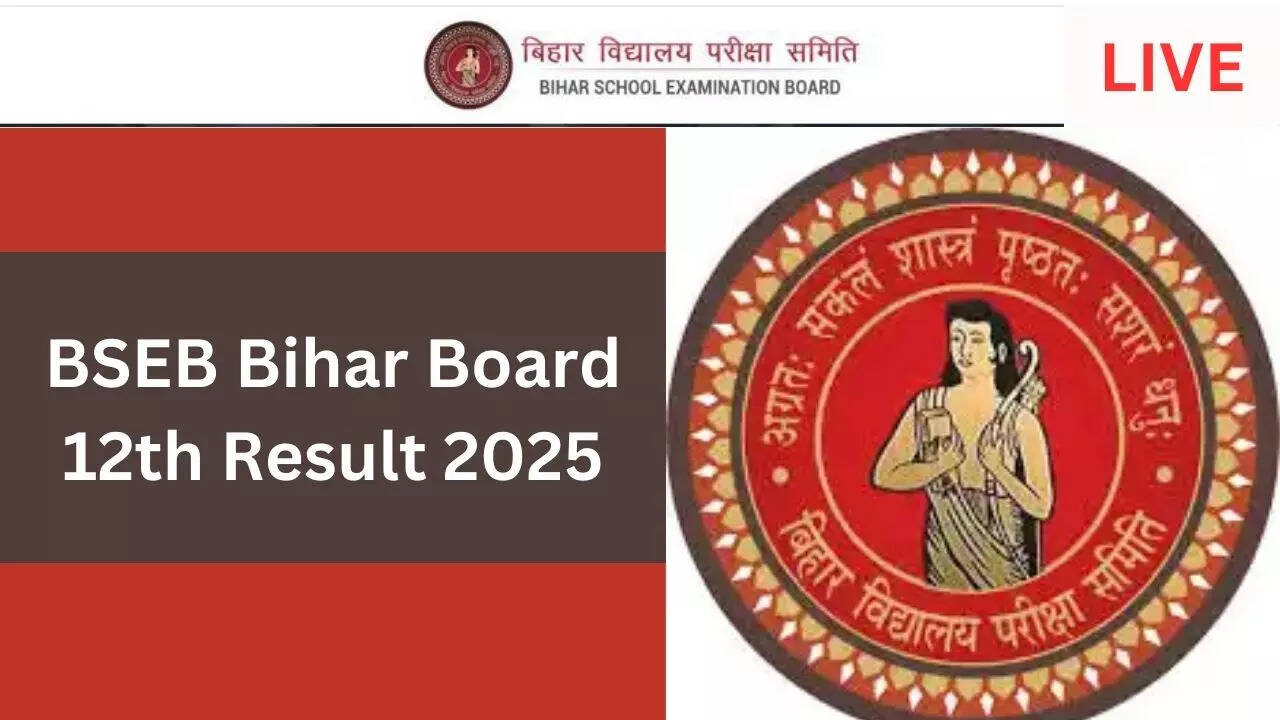 BSEB Bihar Board 12th Result 2025 LIVE: कब व किस साइट पर जारी होगा बिहार बोर्ड इंटरमीडिएट परीक्षा का परिणाम