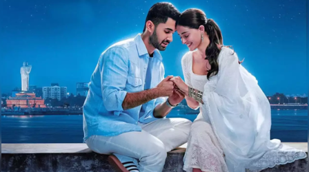 Chand Mera Dil: अनन्या पांडे और लक्ष्य ने रोमांटिक ड्रामा के लिए कसी कमर, इस दिन से शुरू होगी शूटिंग