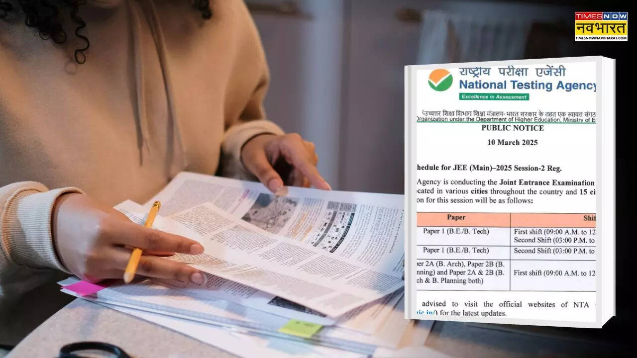JEE Main 2025 Session 2 Schedule (2)