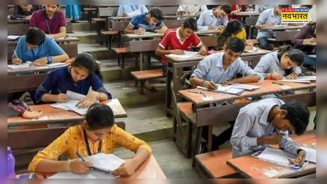 Bihar Board Class 9 Final Exam Date 2025
