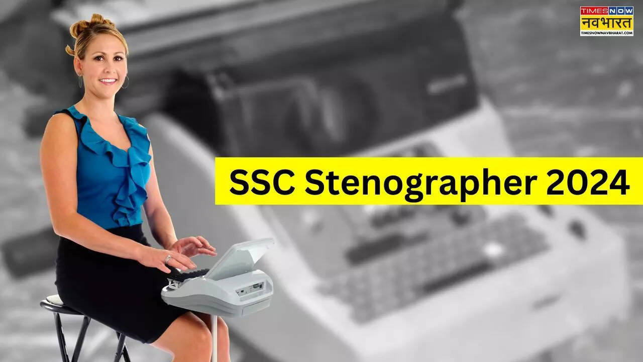 SSC Stenographer 2024
