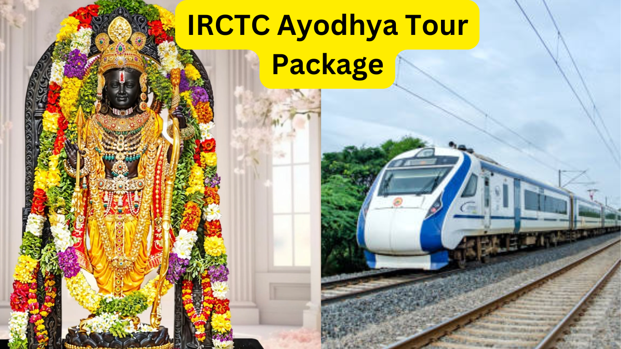 irctc ayodhya tour package