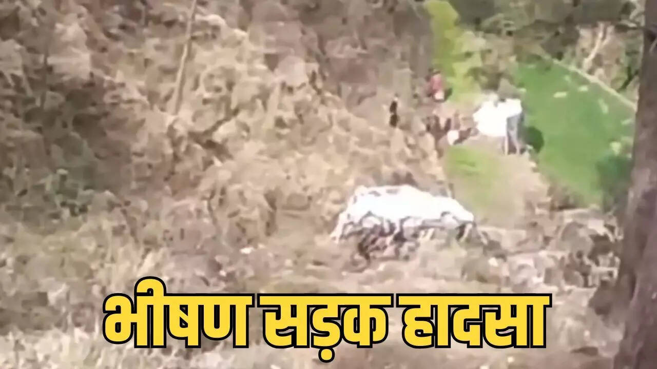 Jammu Accident