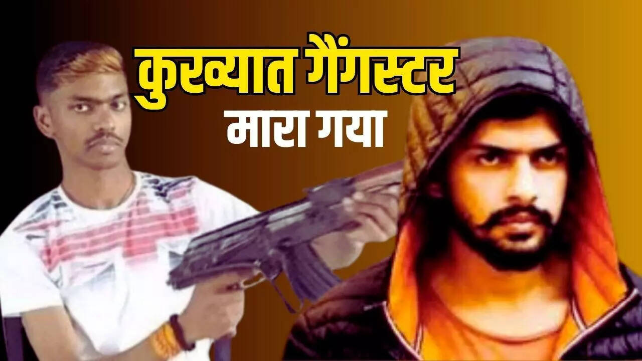 Who was Aman Sahu