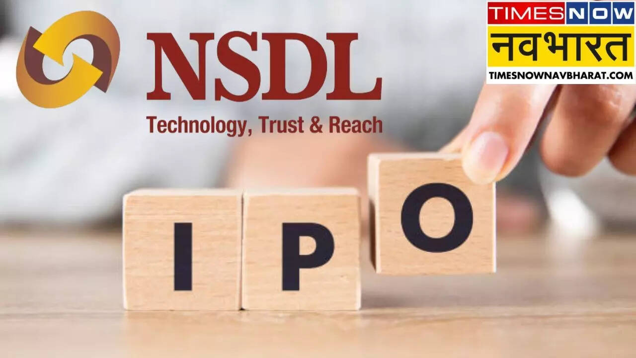 NSDL IPO Details
