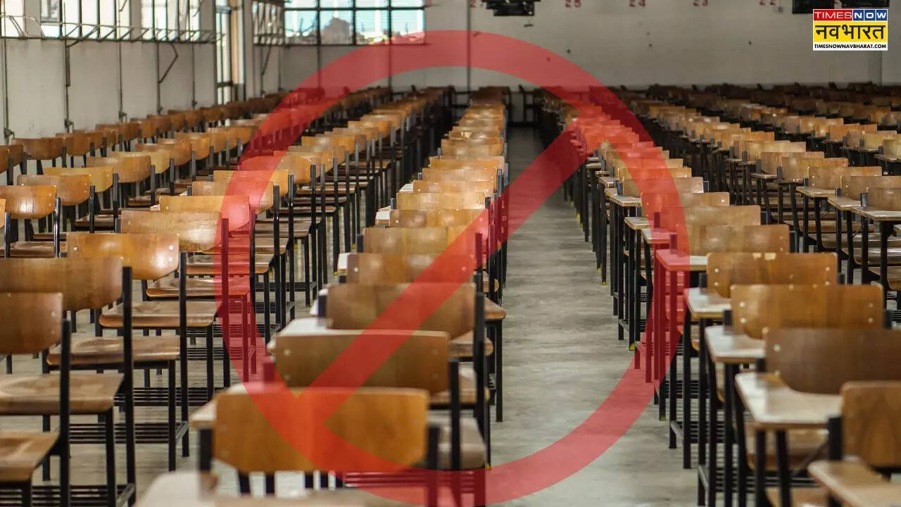 Haryana Board Exams 2025 cheating