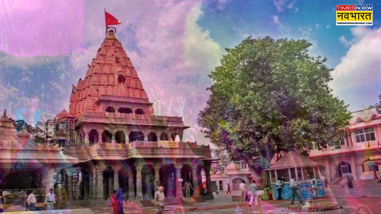 gulal Ban in Mahakal temple