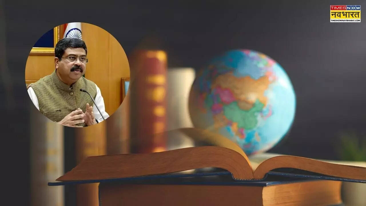 education news Dharmendra Pradhan