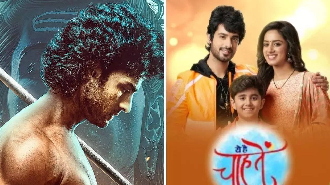 'जटाधारा' में हुई इस हसीना की एंट्री