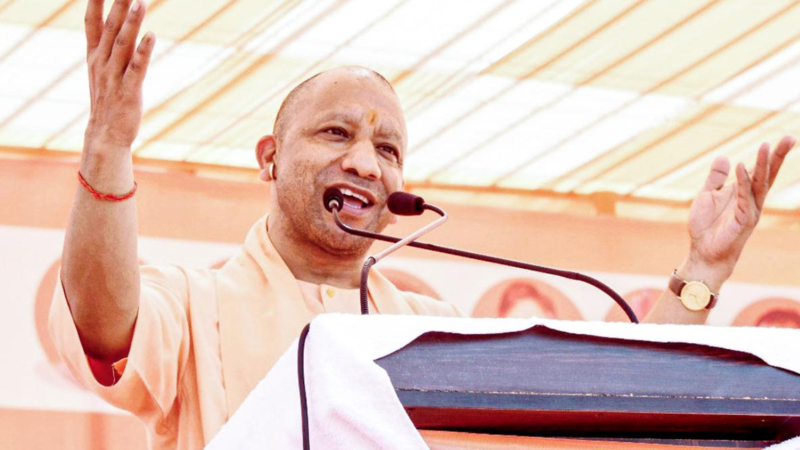 Yogi ji