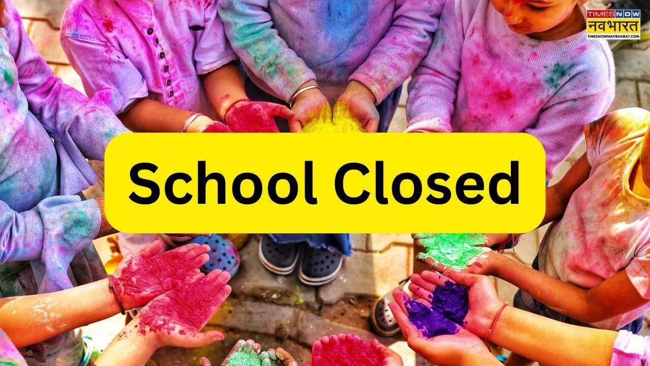 School Closed on Holi