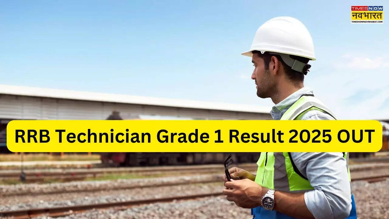 RRB Technician Grade 1 Result 2025 OUT