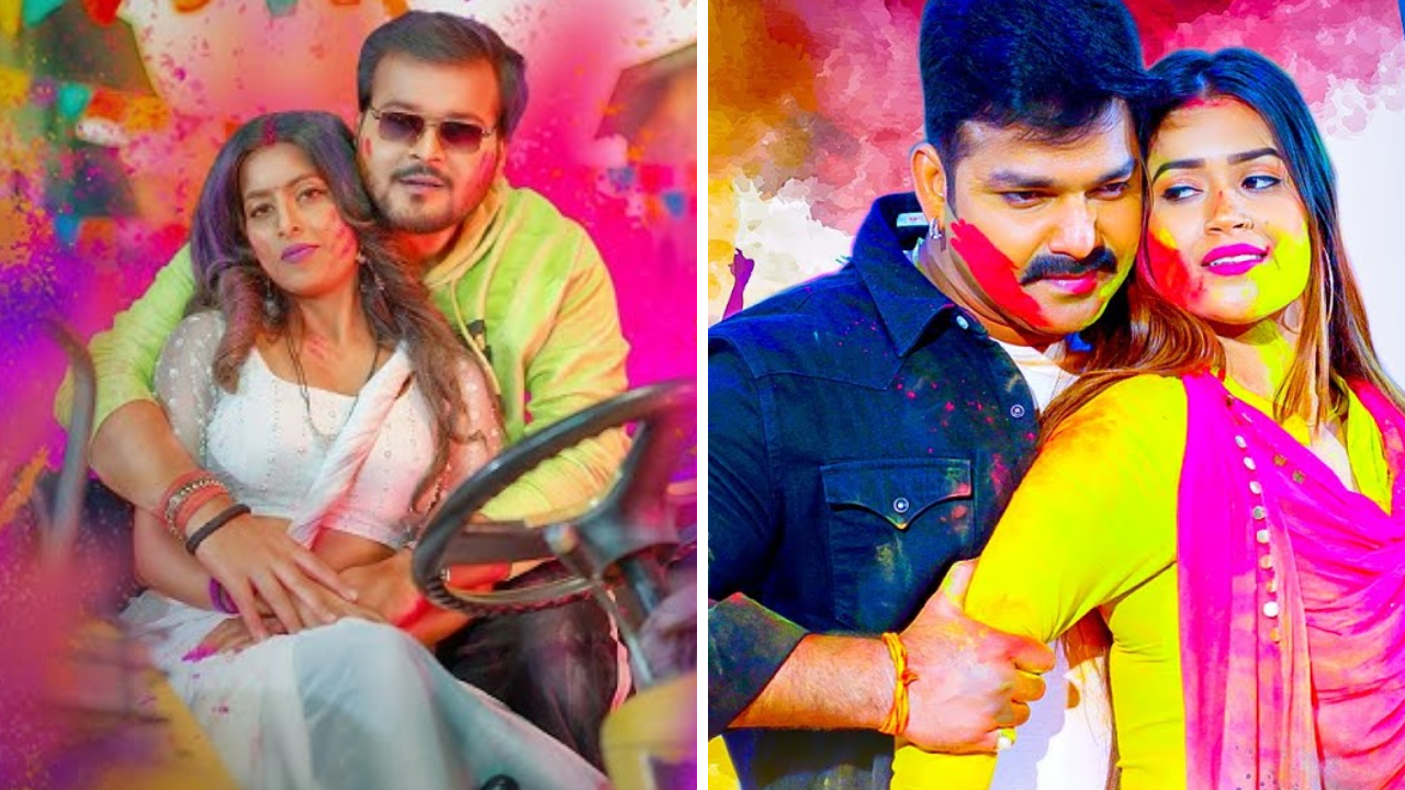 Bhojpuri Holi Songs