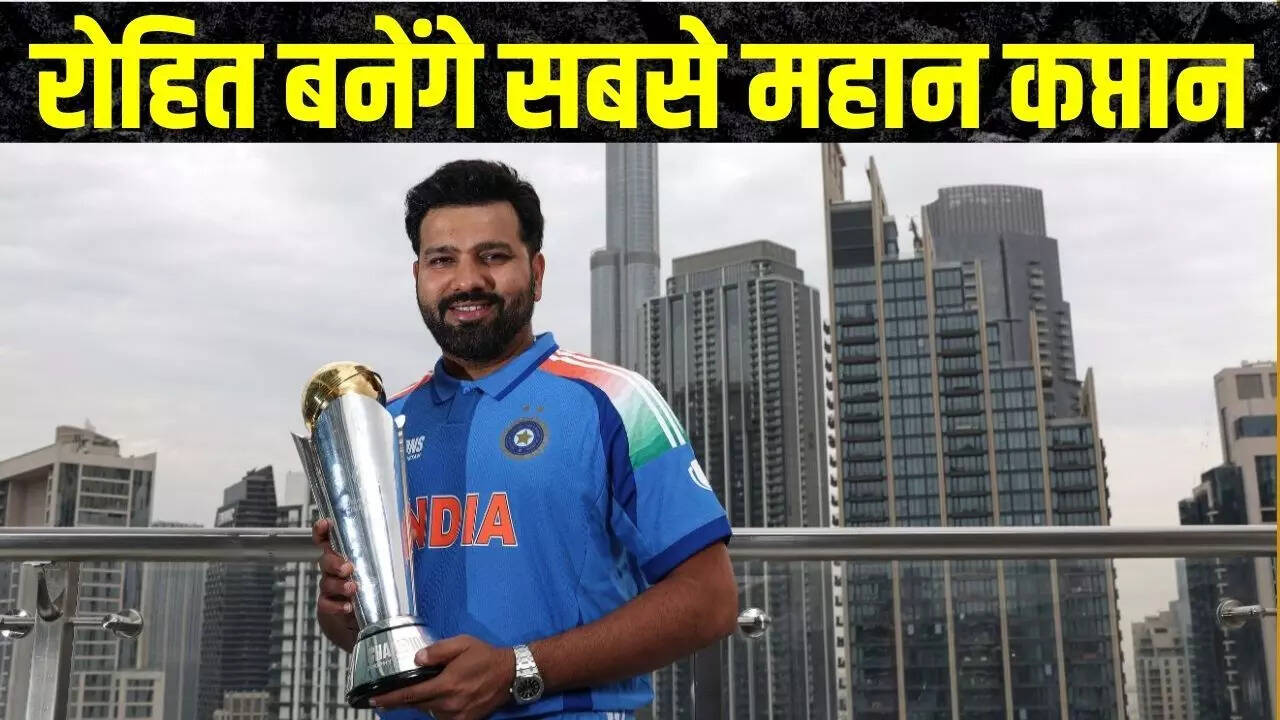 Rohit Sharma Ab De Villiers
