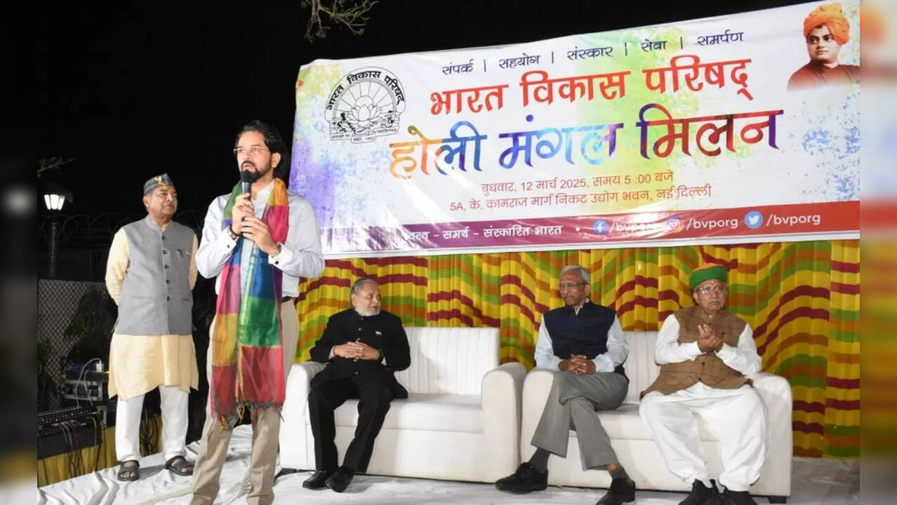Holi Mangal Milan