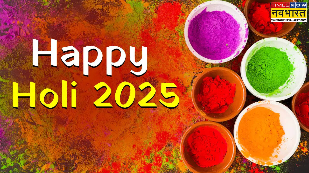 holi24