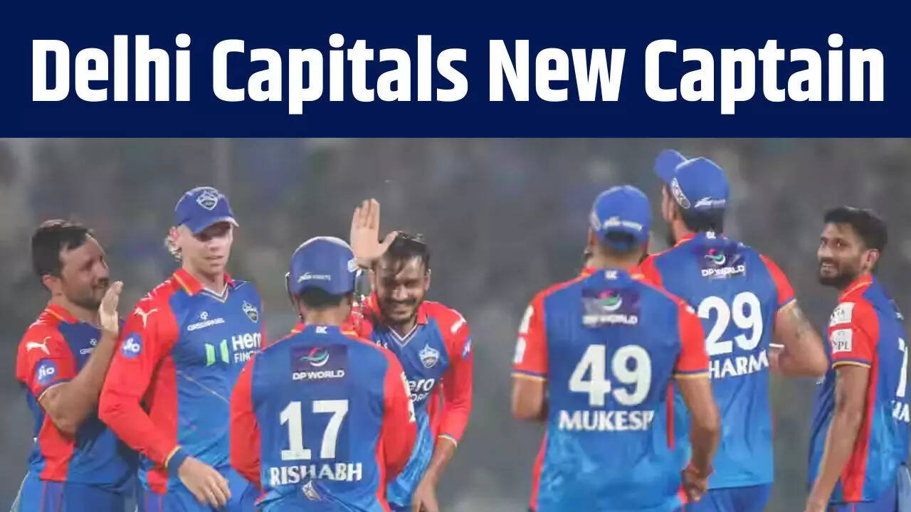 Delhi Capitals New Captain, DC New Captain, DC New Captain Announcement, DC Announcement New Captain, DC, Delhi Capitals, DC new captain announced ipl 2025, ipl 2025, डीसी का नए कप्तान, दिल्ली कैपिटल्स, DC naye kaptaan ka naam, DC captain 2025, KL Rahul, Axar Patel,