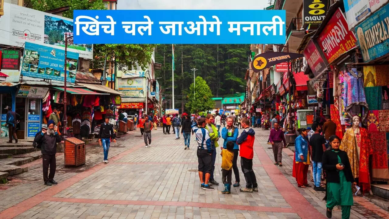 Manali