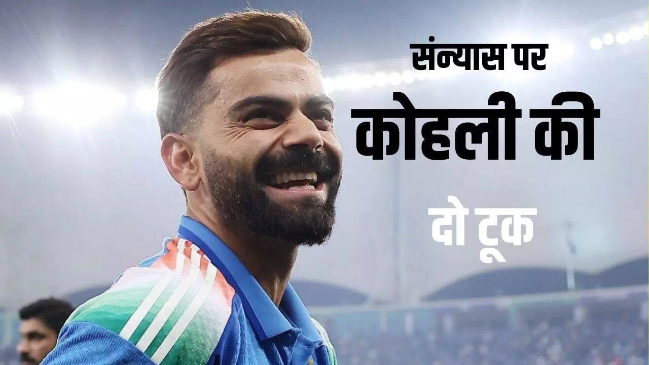 Virat Kohli Retirement