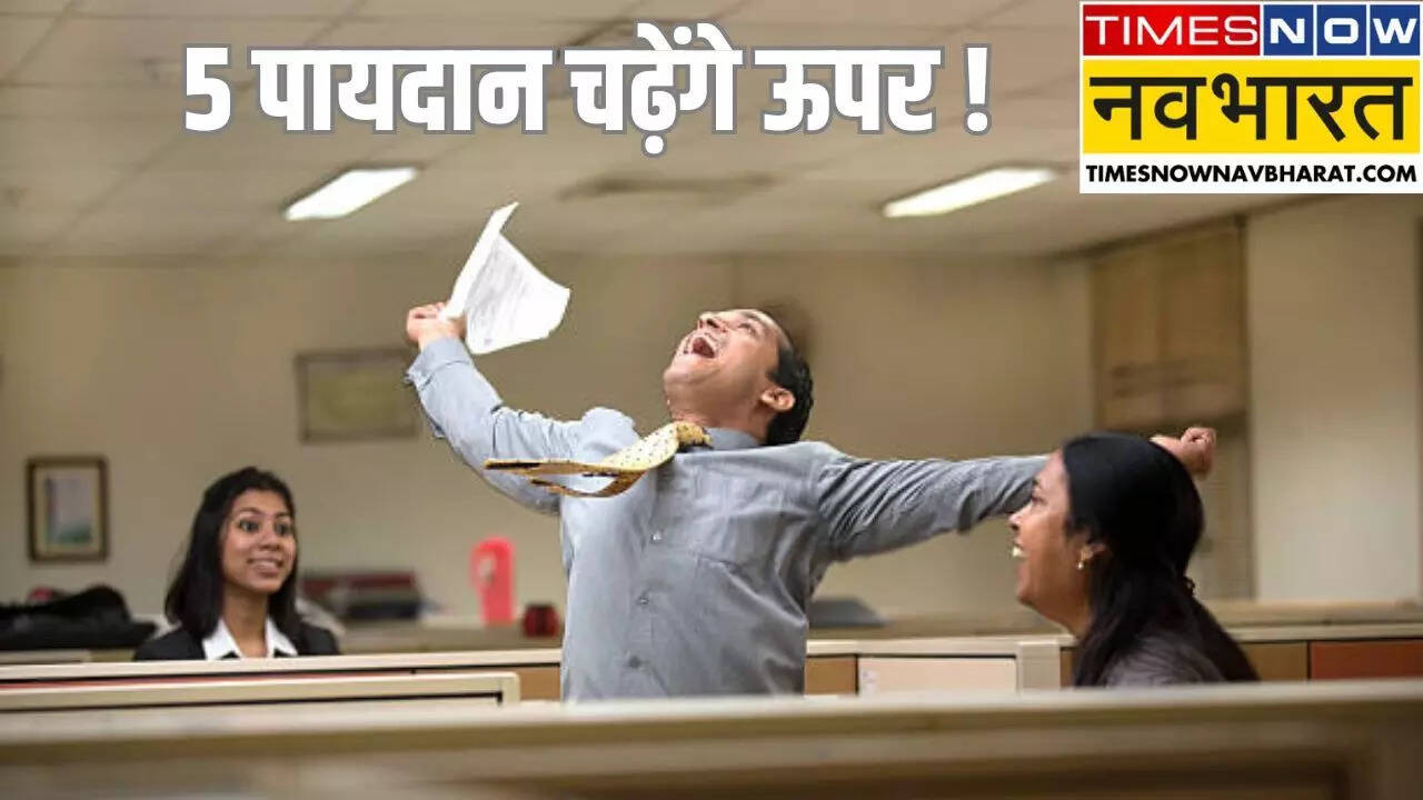 8th Pay Commission Latest Update