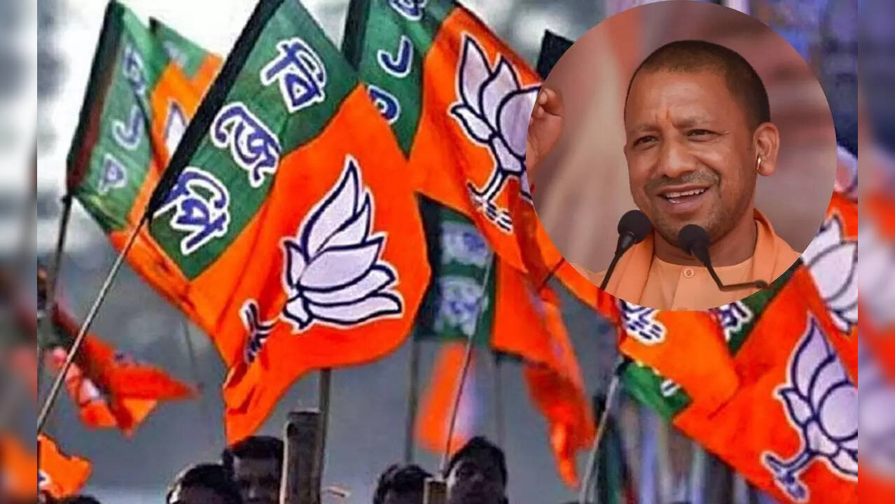 UP BJP Jiladhyaksh List